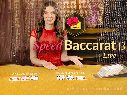 ur999 Speed Baccarat 13
